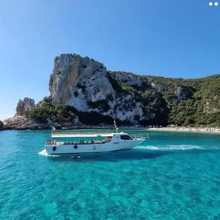 Il Sole Con Veranda Vicino Al Mare Appartement *